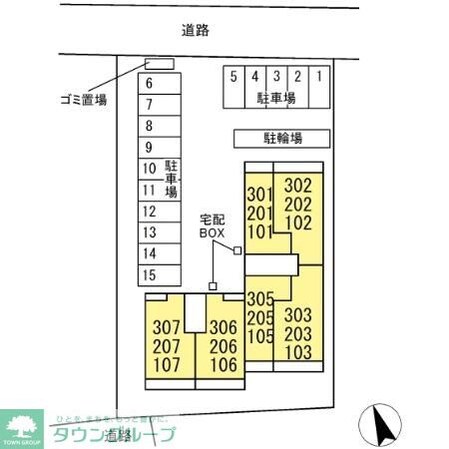 オーガスタハイツの物件内観写真